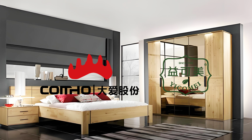 雙面防風(fēng)卷簾.png