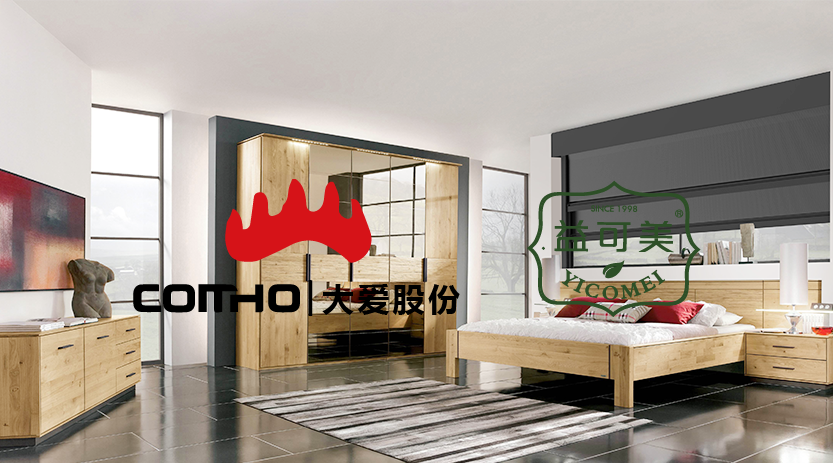 雙層防風(fēng)卷簾2A.png